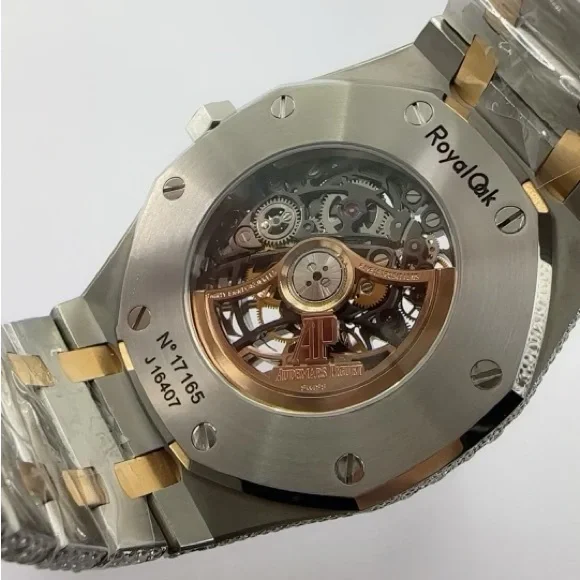 Audemars Piguet Diamond-Studded Skeleton Watch - Picture 3 of 12